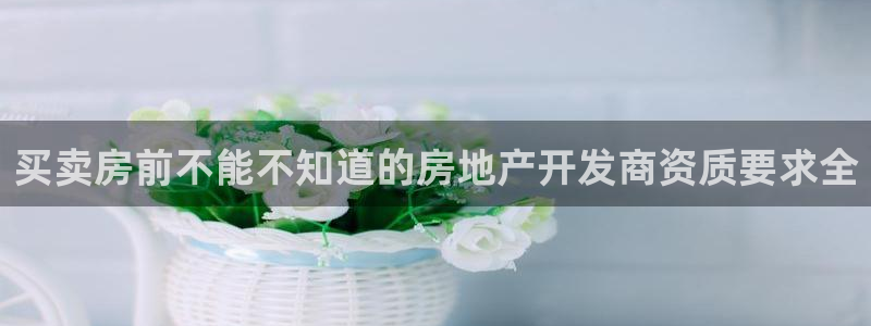 万向娱乐平台代理多少钱一个月