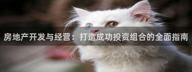 万向娱乐公司官网首页