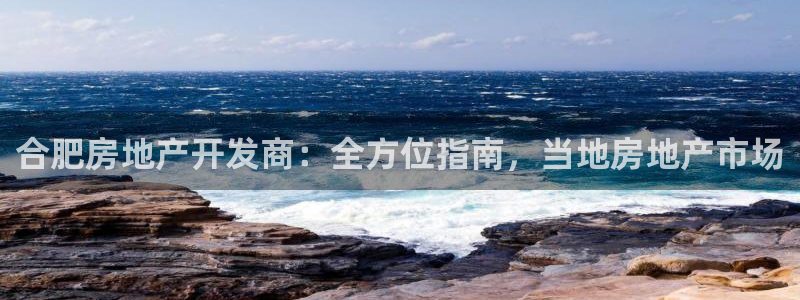 万向娱乐平台代理怎么样啊