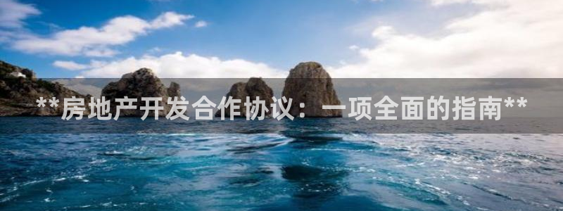 万向娱乐首页