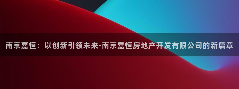 万向娱乐官网