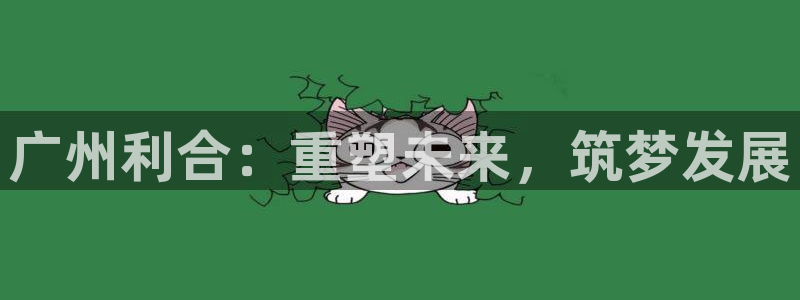 万向娱乐app下载苹果版