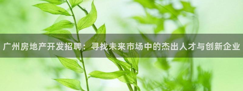 万向娱乐app下载安装