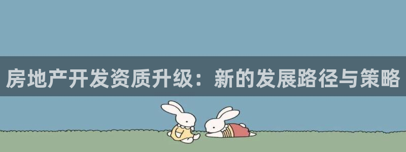 万向娱乐的联系方式有哪些