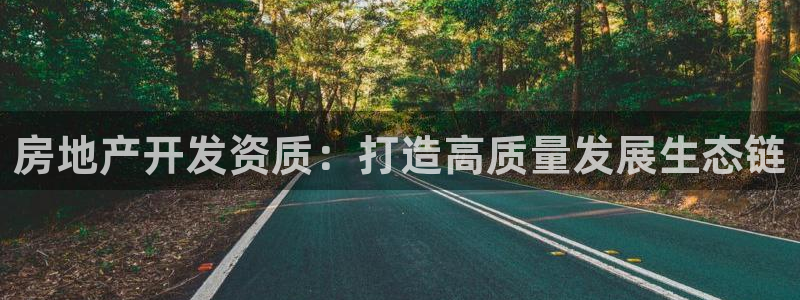 万向娱乐官网下载安装手机版