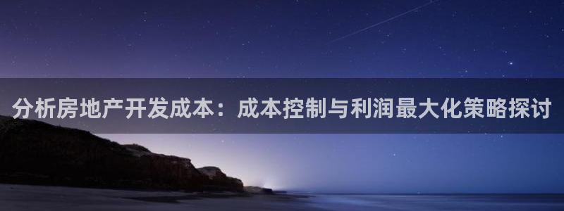 万向娱乐登陆官网入口