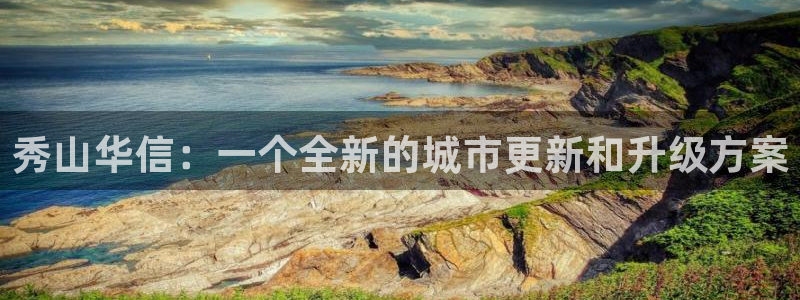 万向娱乐首页