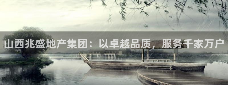 万向娱乐平台代理怎么做的