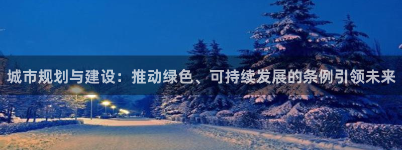 万能娱乐平台直招代理