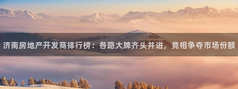 万向娱乐官网网址