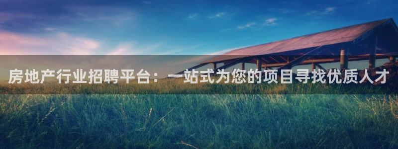 万向娱乐下载