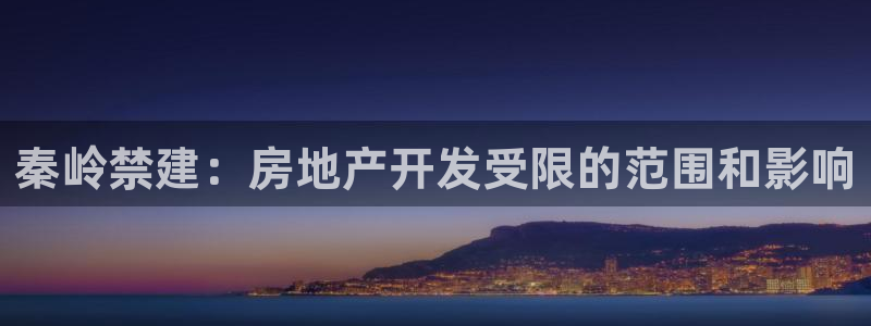 万向娱乐的联系方式是什么