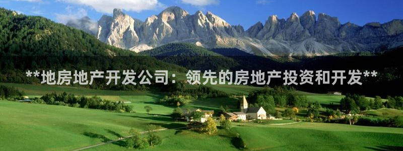 万向娱乐平台提现多久到账