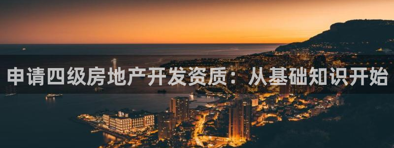 万向娱乐公司官网首页