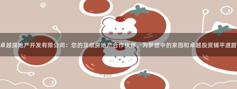 万向娱乐app