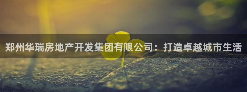 万向娱乐平台代理