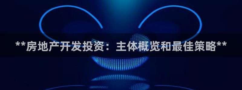 万向娱乐app