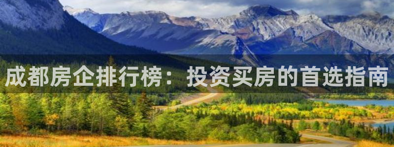 万向娱乐官网下载安装苹果