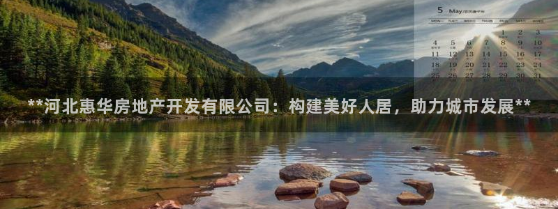 万向娱乐官网网址是多少