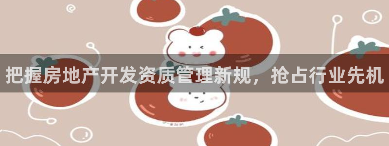 万向娱乐平台代理怎么样