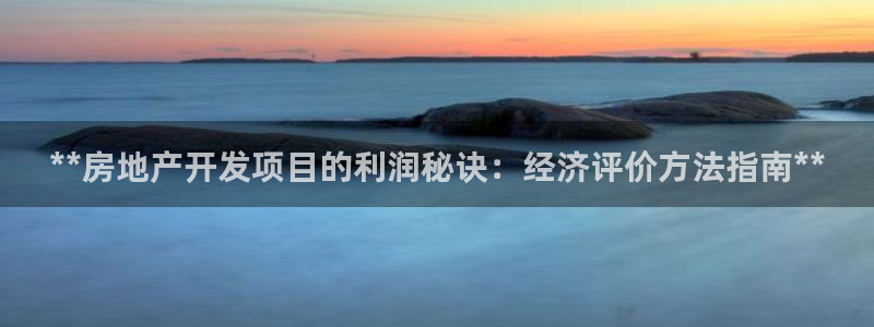 万能娱乐平台直招代理