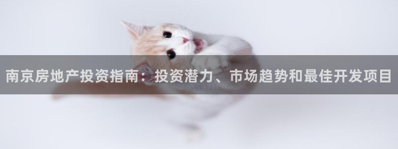 万向娱乐的联系方式有哪些