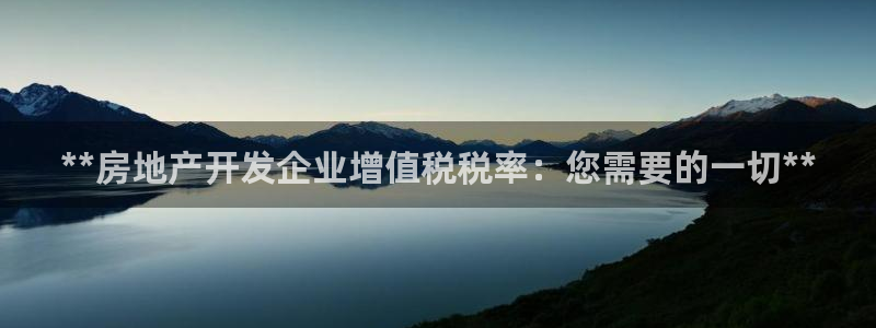 万向娱乐平台代理怎么做的