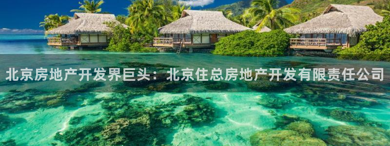 万向娱乐登陆官网下载