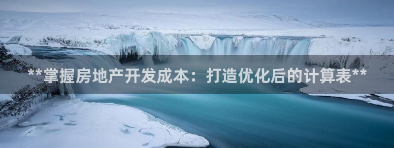 万向娱乐平台代理怎么样可靠吗