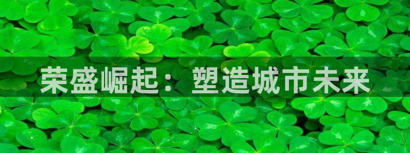 万向娱乐的联系方式