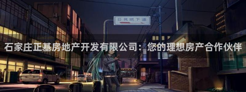 万向娱乐平台提现多久到账
