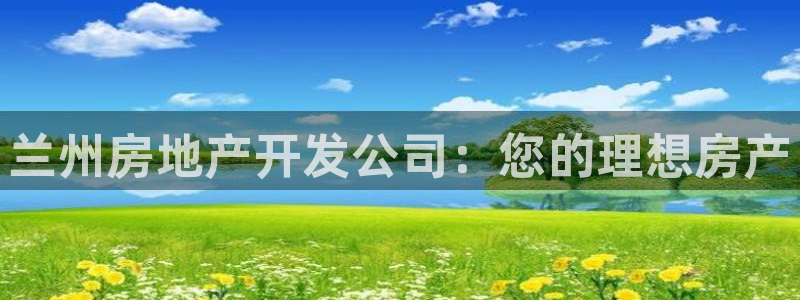 万向娱乐官网下载安装苹果