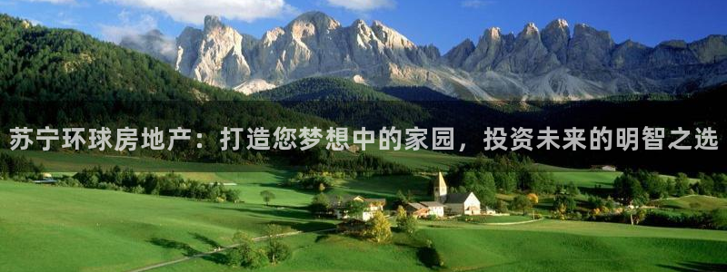 万向娱乐平台代理