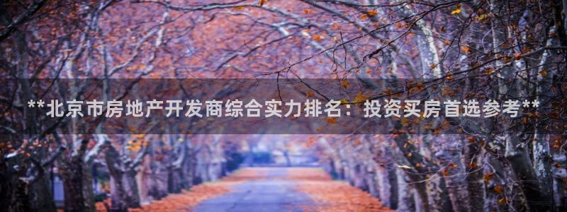 万向娱乐平台代理怎么做赚钱