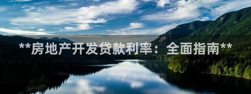 万向娱乐是野鸡台吗