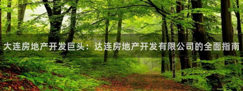 万向娱乐app下载安装