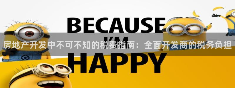 万向娱乐登陆官网入口