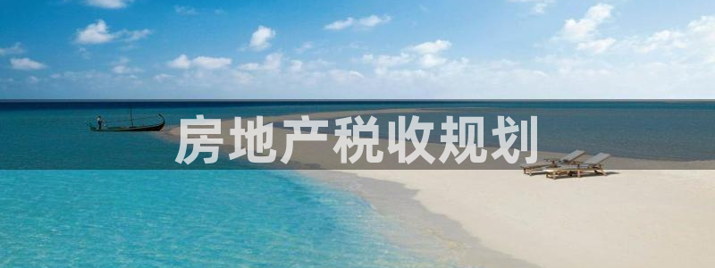 万向娱乐app下载