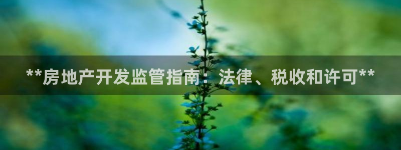 万向娱乐官网下载安装苹果