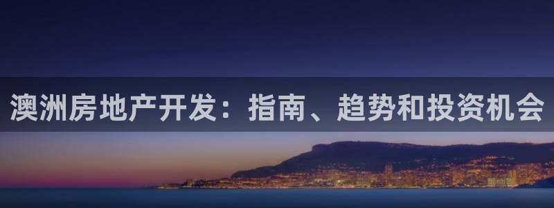 万向娱乐平台代理多少钱一年