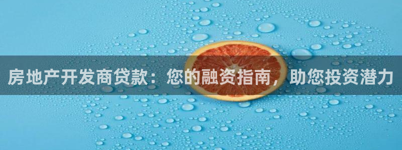 万向娱乐公司官网