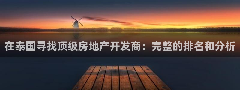 万向娱乐平台代理多少钱一年