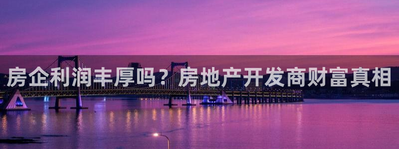 万向娱乐平台代理多少钱