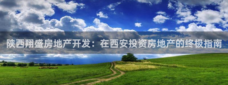 万向娱乐