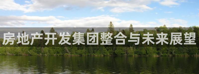 万向娱乐官网下载安装最新版