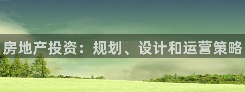 万向娱乐平台提现多久到账