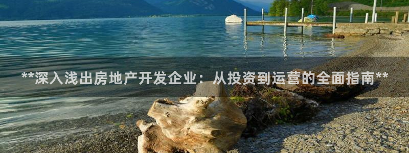万象国际娱乐网址