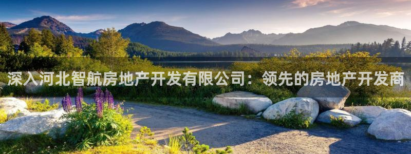 万向娱乐平台下载安装