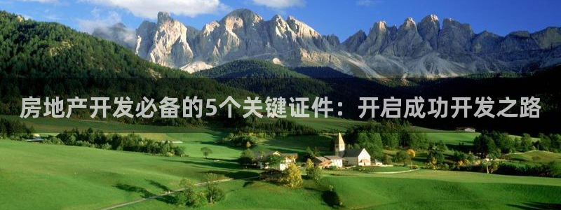 万向娱乐官网下载安装最新版
