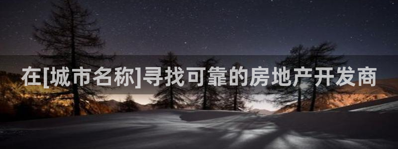 万能娱乐平台直招代理
